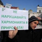 България се противопостави на нови ГМ култури в ЕС