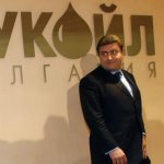 Митниците отнеха ключов лиценз на ”Лукойл”