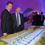 Русия отмени още едно намаление на цената на газа за Украйна