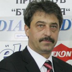 Официален доклад: Василев се е самофинансирал чрез КТБ