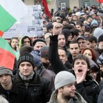 Фалшива декларация на ЕРП-тата разбуни протестиращите
