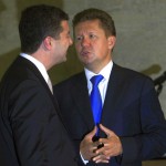 РБ сезира ДАНС, ЕК и главния прокурор за ”Южен поток”