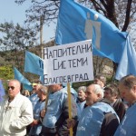 Държавата ще изплати заплатите в ”Напоителни системи”