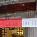 Клиенти на КТБ ще съдят държавата за нанесени вреди