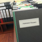 Дефицитът към август надхвърли 1.27 млрд. лева
